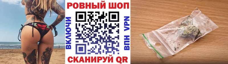 Где найти наркотики Новочебоксарск СК  kraken   Кокаин  ГАШИШ  МАРИХУАНА  МЕФ 