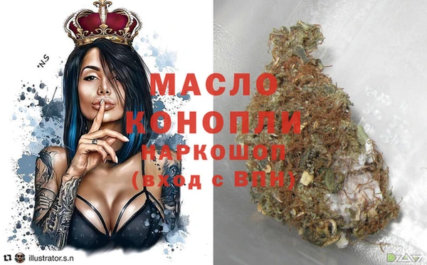 скорость mdpv Алексеевка
