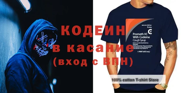 кокс Алзамай