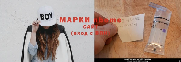 кокс Алзамай