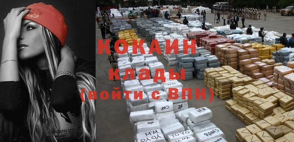 кокс Алзамай