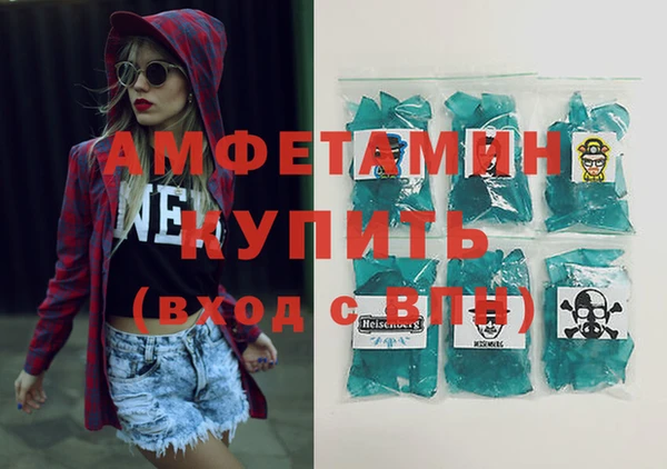 кокс Алзамай