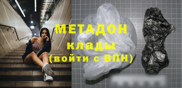 кокс Алзамай