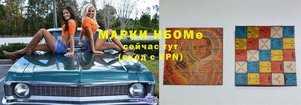 скорость mdpv Алексеевка