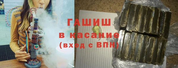 гидропоника Абдулино