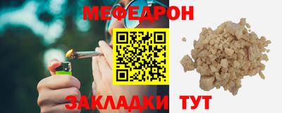 кокс Изобильный