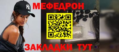 СК Ирбит