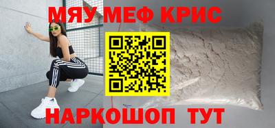 гашик Ипатово