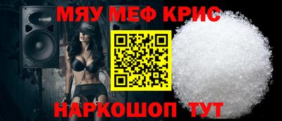 СК Ирбит