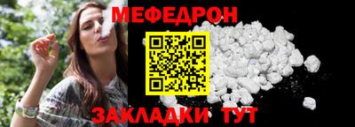 гашик Ипатово