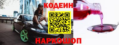 гашик Ипатово