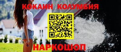 гашик Ипатово