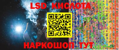 кокс Изобильный