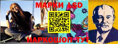 СК Ирбит