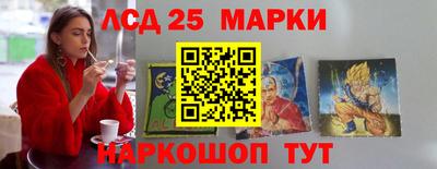 СК Ирбит