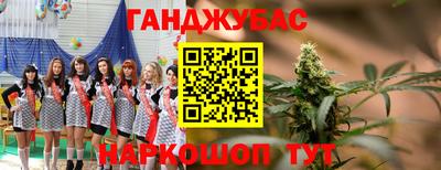 кокс Изобильный