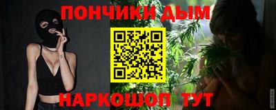 кокс Изобильный