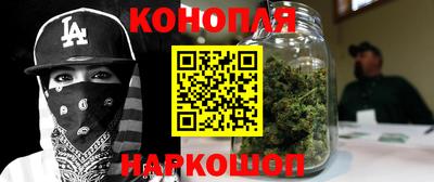 кокс Изобильный