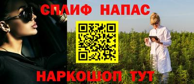 СК Ирбит