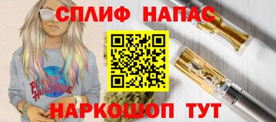 кокс Изобильный