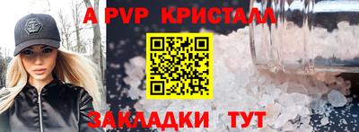 кокс Изобильный