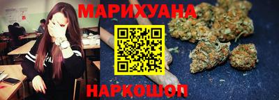 гашик Ипатово