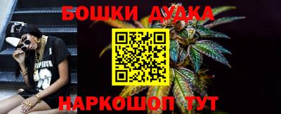 гашик Ипатово