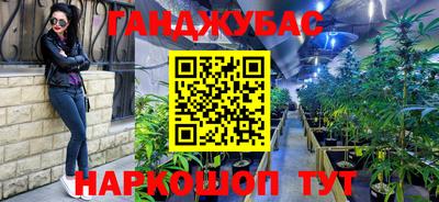 СК Ирбит