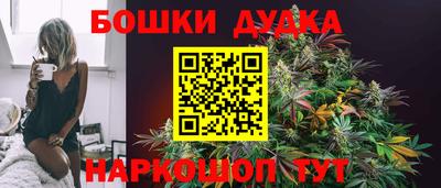 СК Ирбит