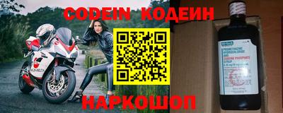 кокс Изобильный