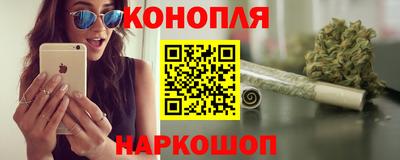 кокс Изобильный