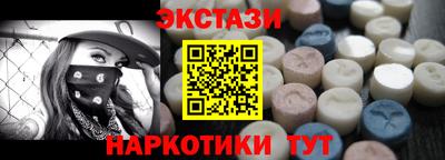 кокс Изобильный