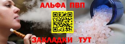 кокс Изобильный