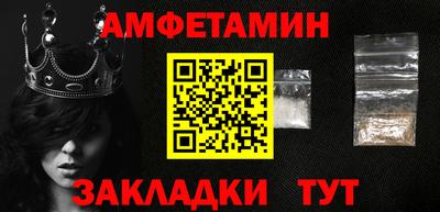 СК Ирбит