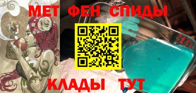 кокс Изобильный