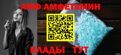 кокс Изобильный