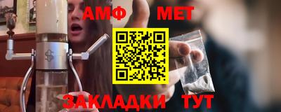 СК Ирбит