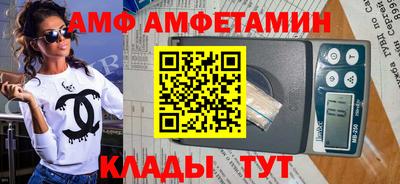 СК Ирбит