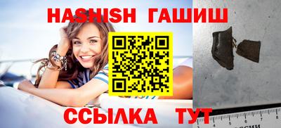 СК Ирбит