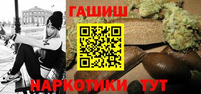 кокс Изобильный