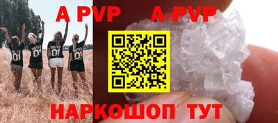 кокс Изобильный