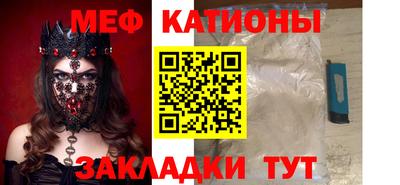кокс Изобильный