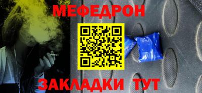 гашик Ипатово