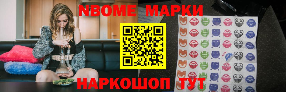 Лсд 25 экстази ecstasy  LSD-25 экстази ecstasy  Новочебоксарск  Вход с VPN 