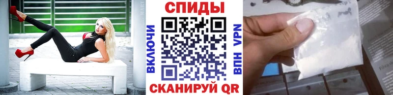 МЕТАМФЕТАМИН Methamphetamine  Новочебоксарск 
